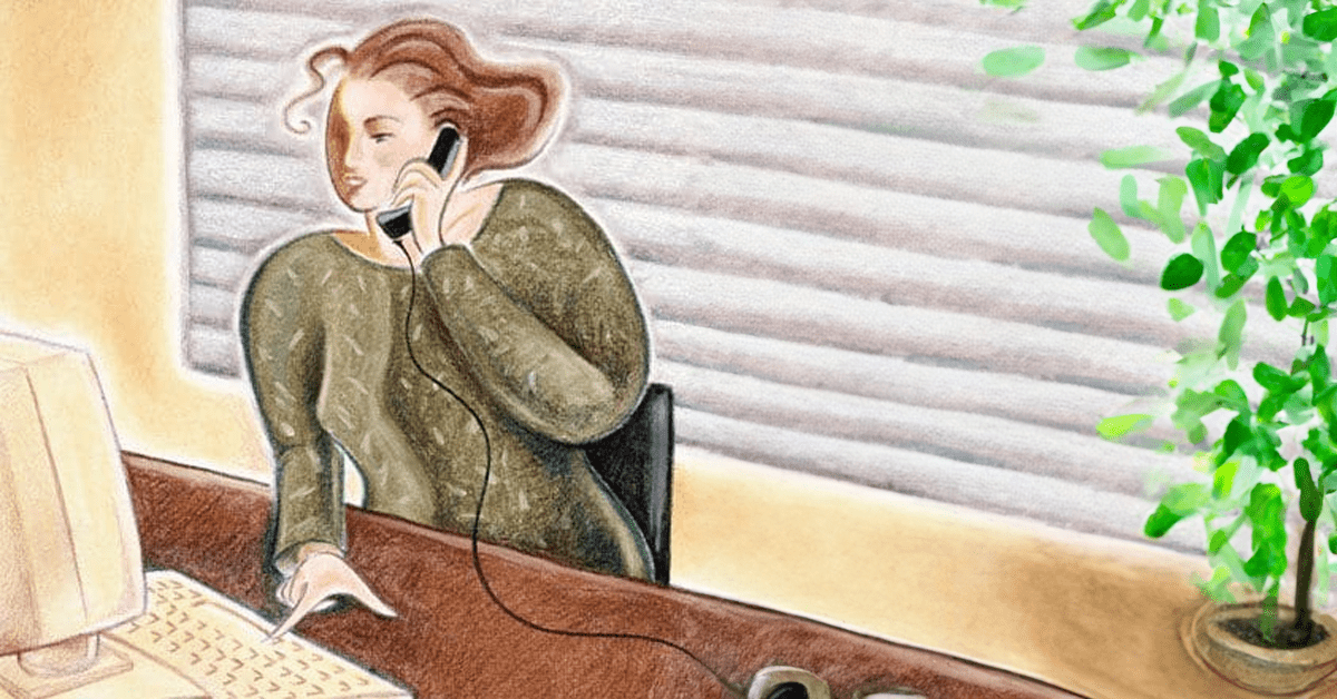 A phone operator.